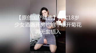 “被你操松了我老公操着就没感觉了”偷情还在乎老公的感受