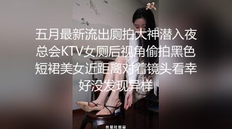 【新片速遞】 粉嫩鲍鱼00后妹子⭐浑身上下皆极品⭐堪称女生最嫩的几年时光