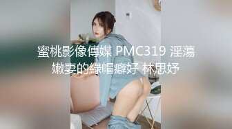 高颜值美女吃鸡啪啪 身材不错还有点害羞被无套输出内射