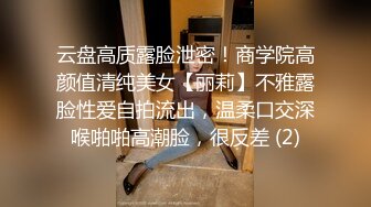 -李会长探花约了个高颜值苗条短发妹子口交抽插猛操