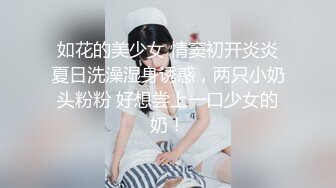    电影院深夜场 无套内射 翘臀美乳 精液流到座位上真大胆