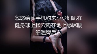 扣扣傳媒 QQOG022 初音未來的陪玩性服務 小敏兒