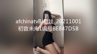   激情肉欲 极品JVID高颜值SSS级甜美女神婕咪 稚嫩女孩粉乳诱惑 爆肏蜜穴榨汁内射中出爽翻天