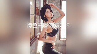 MFK-0083百依百顺的女人