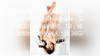 超级极品爆乳JOI博主Natasha.Nixx超清源码视频合集【16V】 (1)