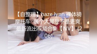 《姐弟乱伦》极品主播姐姐被我拉到墙边撕破丝袜后入豹纹丝袜真的太爽了