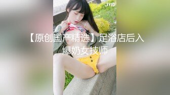 身材很好的大龄女友