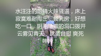 女朋友欠钱无法偿还,把男朋友送给债主调教抵债 中集