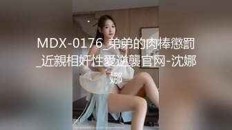 漂亮学生装美女兼职援交被大壮哥扒掉衣服抱性感翘臀狠狠抽插