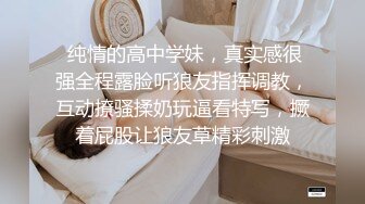 清纯又害羞的美女援交被帅小伙狠狠爆插,中间偷把套拔掉内射她