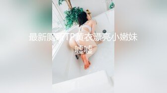 御姐疯狂被干【你今天吃了吗778】，人美又会撩，家中跟几个男人来回的干，白虎粉穴 (2)