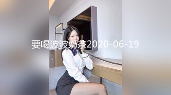 04年藝校妹妹！短發甜美顏值超頂！獨自酒店誘惑，穿上情趣內衣，細腰貧乳，自摸多毛騷穴，手指扣弄