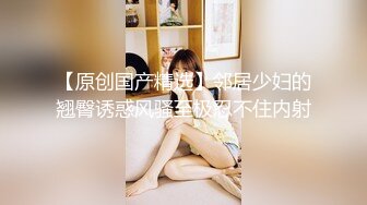 苏苏阿 性感黑色薄纱露肩长裙 曼妙绝美姿态摄人心魄 让人魂牵蒙绕