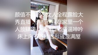 -名侦探太浪探花 极品短发女神 神似柳岩 模特身材美乳翘臀大长腿