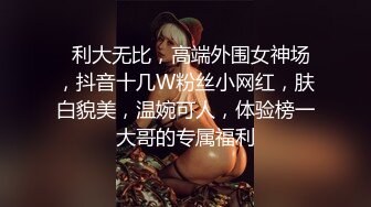 台湾SWAG_minicat_被又粗又大的鳥鳥幹翻_差點噴水