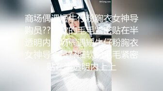 G奶护士！卧槽！奶子超级大【温柔奶牛】看了都流口水，阴毛都湿得一塌糊涂，镜头前多少人沦陷在这对胸器中 (6)