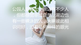 ✿淫荡小可爱✿05年学妹JK肉丝加堆堆袜 插得她下面变水缸 学妹M属性碰见骚货就得用这种暴力的打开方式 粉嫩至极