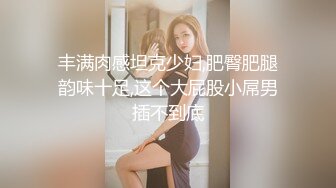 哺乳期的小姨子奶水太多一直溢出