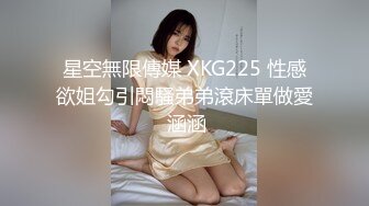 “是不是跟别人女友做特别有感觉？”✿00小姐姐后反差小姐姐『小鹿姑娘』太顶了 爱了爱了，轻轻一操就哼哼唧唧的