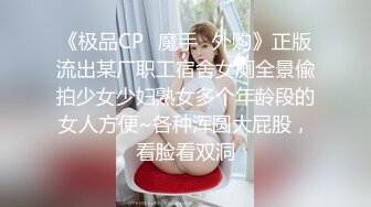   带D奶老婆玩3P。  老公：你就喜欢舔男人的鸡巴 对不对 老婆：嗯嗯嗯~吃着不方便说话