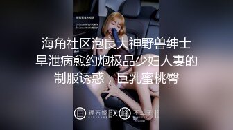 渣男偷裝針孔攝影機.偷拍跟清純美乳女友的性愛片