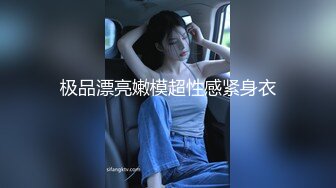 @Stripchat站 主播 『CNmode』『暖暖』 (35)