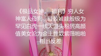 背着老婆和炮友偷约