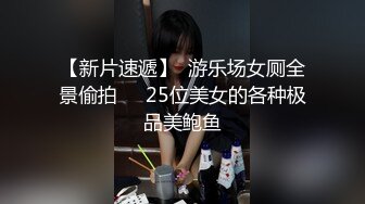 在KTV包房把清純嫩妹女友給上了 直接無套抽插小嫩逼內射喲 女友主動騎乘操翻天[