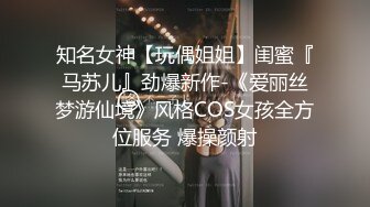 刚结婚1个月就背着老公出来