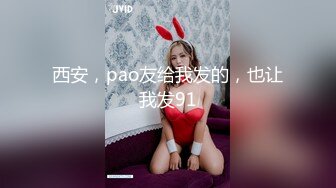 [原创] 170jk小腿白丝袜艺术生母狗变成我的个人专属肉便器玩具 内射就完了