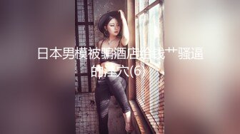 高潮颤臀内射D奶巨臀人妻