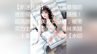 ⚫️⚫️推特极品波霸女神【九儿温柔妹妹】688元剧情定制，记录第一次约炮，一对车大灯