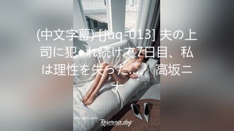 有钱人酒店啪啪啪调教肥臀情趣女仆装援交妹阴毛浓密小穴粉嫩 看下日韩自拍的水平如何？