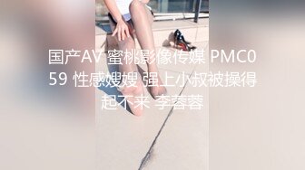 白富美漂亮美女和朋友一起健身时被教练的肌肉深深吸引住,结束后直接到酒店开房,没想到朋友竟然在偷拍！