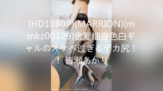 电报门槛付费福利群露脸小女神！推特清纯可爱宝藏女孩【小屁mimi】私拍全套，无毛一线天超级粉嫩裸舞紫薇极限反差 (4)