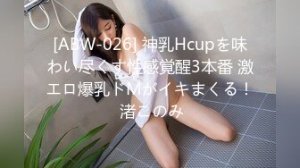 火爆网红玩偶姐姐『HongKongDoll』2023-09-30⭐“女间谍特别行动”第一天4K原档完整版 (3)