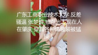 清纯175车模 高颜值明星脸