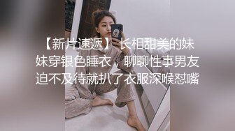 焦点jdsy-028寻求4P开苞的骚货处女