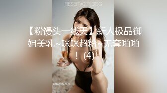 【Ed Mosaic】撮合一对刚失恋的男女打一炮来忘记各自的前任