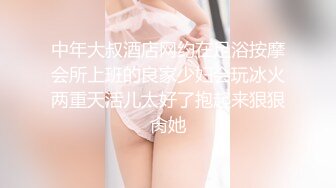 微密圈 wmog-002 害羞新人cos首秀-明里柚