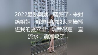 【极品白虎女神】锅锅酱 窈窕身材02年女大学生 吊椅上潮喷做爱 鲜嫩小穴被大屌抽刺湿淋淋 美妙呻吟催精 内射诱人蜜壶