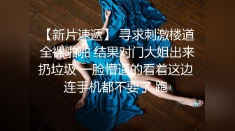 STP15153 颜值不错骚气少妇情趣女仆装和炮衣啪啪，口交掰穴特写抽插猛操，再用跳蛋自慰非常诱人