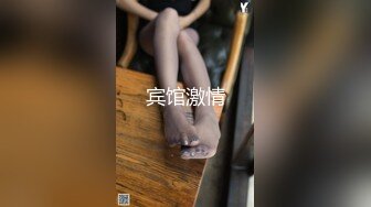 高潮盛宴 最美媚态蜜汁嫩鲍美少女 Yua 情趣白丝女仆掰穴自慰 肛塞后庭极爽高潮满面春光 溢出淫靡白浆 (4)