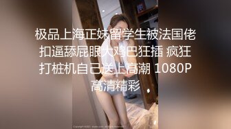 大连95后少妇，开门玩后入