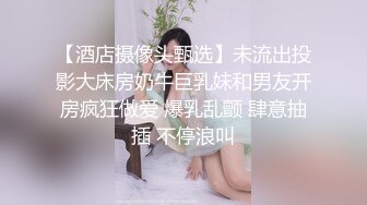 白虎大奶美眉 不用爸爸动 爸爸不爽都不算数的 出去出去要喷了 啊啊 射给我 被操的喷水 不停抽搐