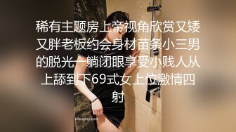 看你怎么装正经，清纯。