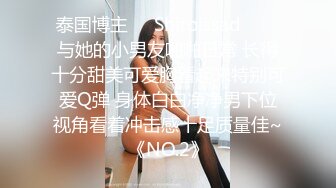 [2DF2] 性感牛仔裤妹子，特写口交乳交摸逼穿着靴子抬腿猛操[BT种子]