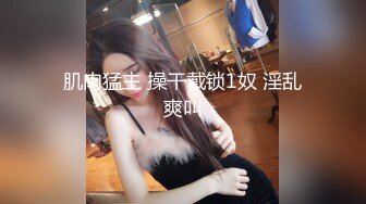 STP29280 顶级尤物！气质女神！双飞激情名场面，幸福头套男美女轮流操，站立一字马操穴，各种姿势操一遍 VIP0600