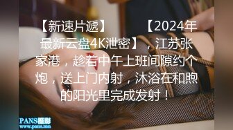 某高校热舞社团社长上厕所被多角度偷拍难怪舞跳得那么骚下面毛毛真多