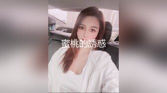 【在线】【Tipsuda Sombatrak & Patcharida Nortaw】美女gif 最近一对很火的泰国巨乳肚兜妹子 胸前若隐若现！